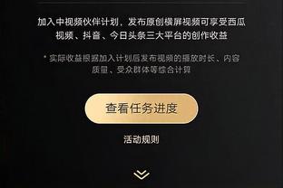 洛里：点球大战阿根廷比法国有经验得多，马丁内斯玩的是心理游戏